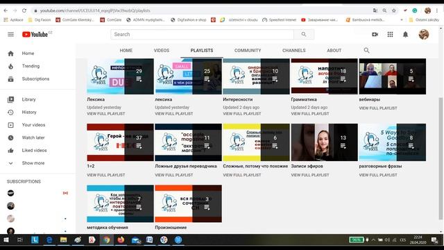 Welcome to English Focus смотреть онлайн