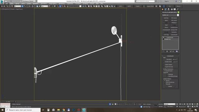 Набор настенных светильников. LUCEPLAN COUNTERBALANCE. FLOS 265. 3d модели. 3ddd смотреть онлайн