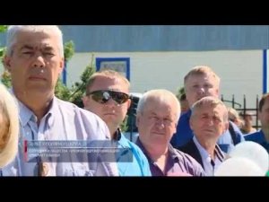 Предприятие «Уренгойгидромеханизация» отмечает юбилей