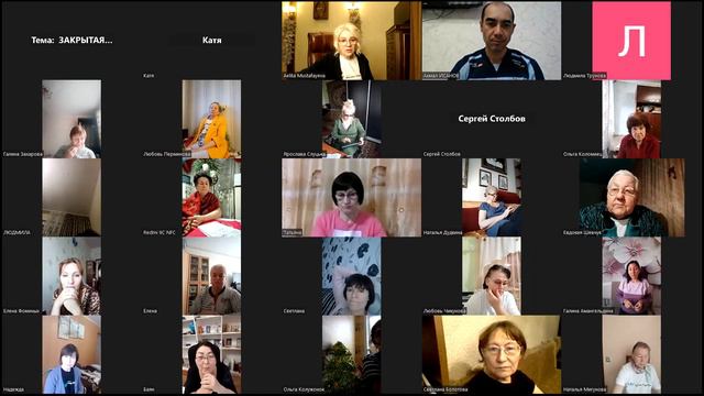 ВАЖНО О ДНЕВНИКЕ БЛАГОДАРНОСТИ ,О ТОМ КАК ПЛАТИТЬ ПО СЧЕТАМ -ГДЕ НАЙТИ СЧАСТЬЕ?