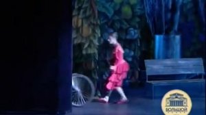 Большой театр - Светлый Ручей