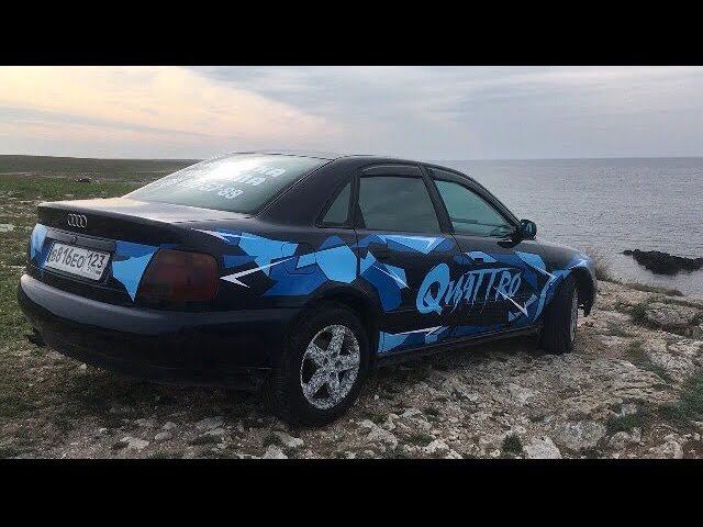 Крутой Quattro Камуфляж