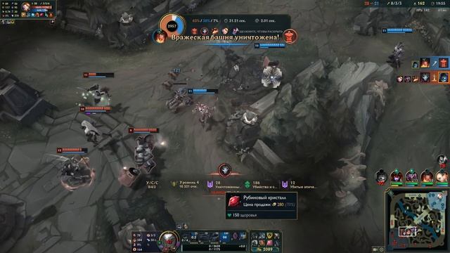 Гайд на Йорика - ОДНО РЕШЕНИЕ ПОЛНОСТЬЮ ИЗМЕНИЛО ИСХОД ИГРЫ! | Лига легенд Йорик гайд | Йорик гайд смотреть онлайн