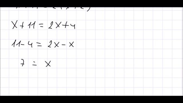 Алгебра 7 класс Дорофеев, Суворова УПР 345 смотреть онлайн