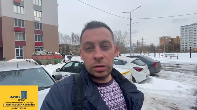 Делаем Планировку Квартиры и Ремонт квартиры в Подмосковье ❗️ смотреть онлайн