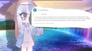 ~Если бы я была разработчиком чикен гана~ -★Розка★ (Вам оч надо прочитать описание!)