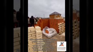 Ошибки колодцевой каменной кладки
