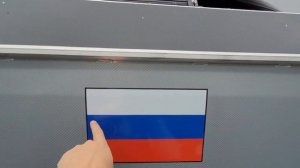 Номер ГИМС на ВОЛЖАНКУ. Будет ли держаться самоклейка на карбоновой пленке? Что делать с царапинами
