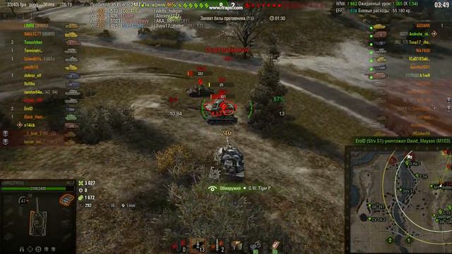 Дед лютует!!! -3 кабины за несколько секунд))) 2 из которых тараном смотреть онлайн