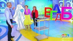 Что делать, если солнца не хватает. Жить здорово! Фрагмент выпуска от 06.03.2018