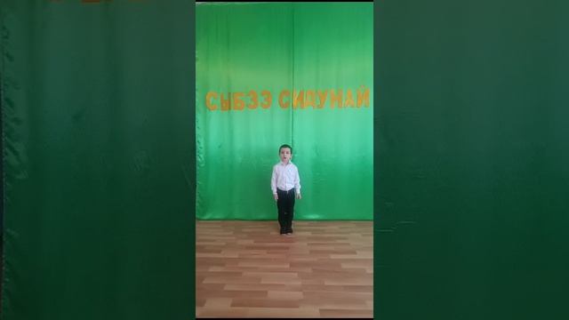 Нехай Ислам        5 лет