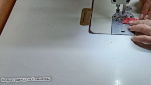 Как сшить фартук.@МК от Модная одежда от Валентины