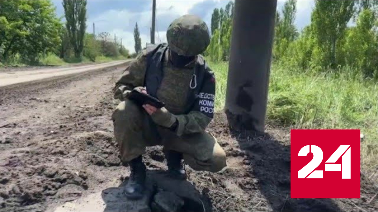 Продолжить бить. 18 Июня снаряды. Россия 19 июня 2023 фронт