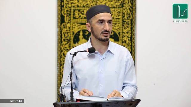 Полноценный намаз смывает малые грехи смотреть онлайн