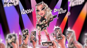 Диана Астер - Кусаю