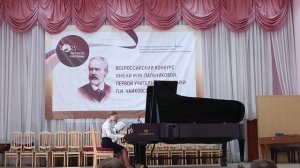 Н. Раков Протяжная