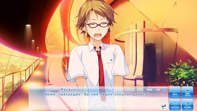 Прохождение If My Heart Had Wings (На крыльях мечты) на русском / Рут Котори / Серия 17 смотреть онлайн