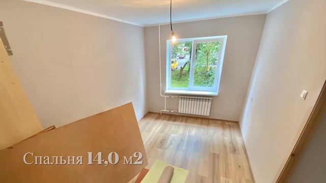 Калининград Продаётся 3-х комнатная квартира 68,9 м2 смотреть онлайн