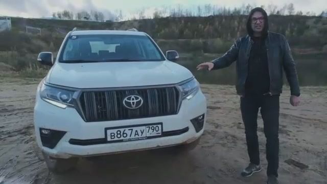 Прадо с ДИЗЕЛЕМ 200 СИЛ - СИЛА. Тест Драйв.