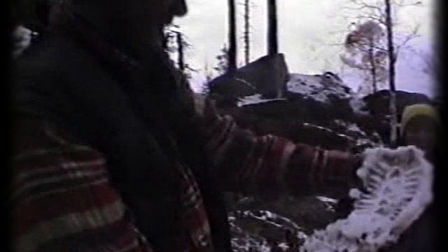 Пролетарская