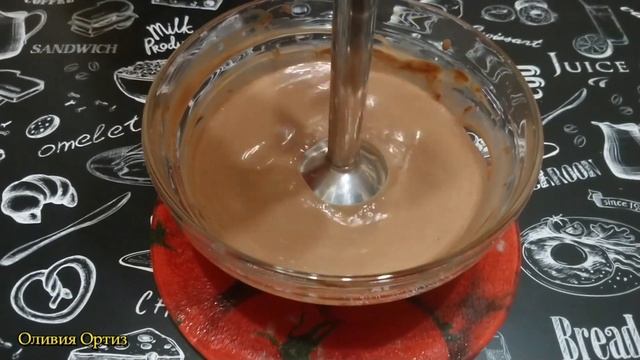 ШОКОЛАДНЫЙ КРЕМ ШАНТИЛЬИ / Легкий воздушный сливочно-шоколадный крем / Французский десерт