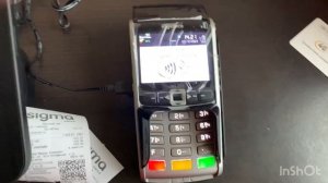 Демонстрация работы кассового решения Атол Сигма 8 с автономным эквайрингом