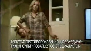 Реклама "Риностоп" - Мама, а папа не дышит