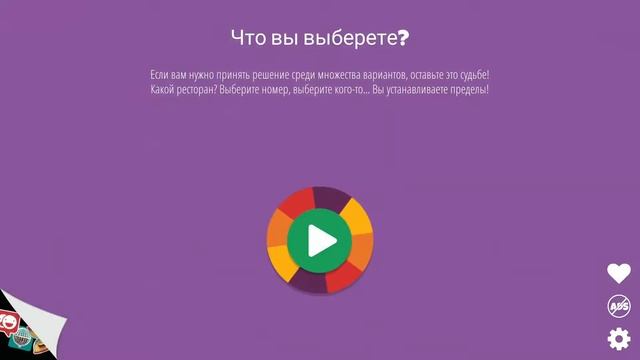ВЫШИВАЛЬНАЯ НЕДЕЛЯ 41 НОЯБРЬ 2020