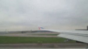 Я улетаю в Хургаду из Шереметьева