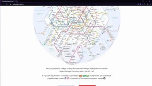 Метро Москвы в 2030 году