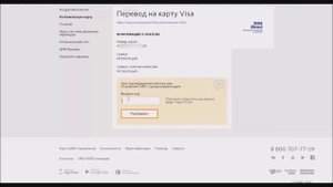 "Феноменальный способ заработка на Яндекс Браузере!"