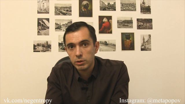 Исследование субъективной реальности. Часть 1 смотреть онлайн