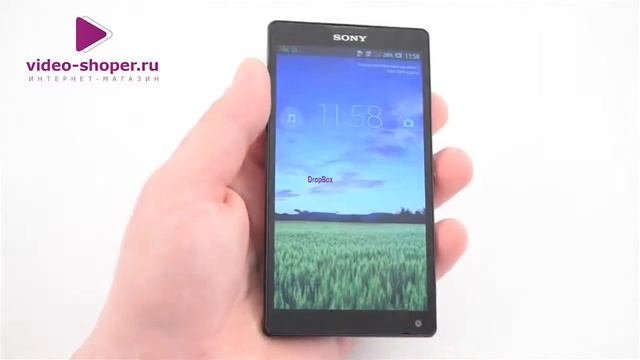 Прокачай свой Android смотреть онлайн