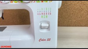 Электромеханическая швейная машина Janome Color 55
