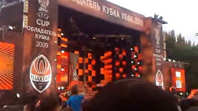 Ф.К "Шахтер" Донецк обладатель Кубка УЕФА смотреть онлайн