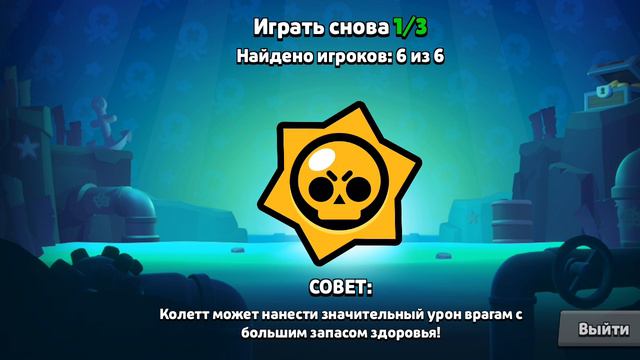 абновааааа