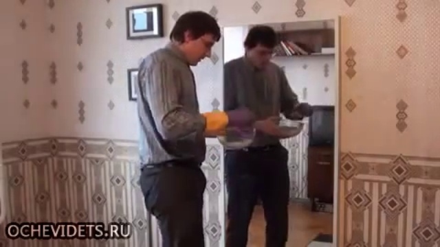 Как стать настоящим вампиром