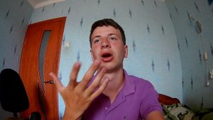 Я МОЙКА ВЕЛИК / ВЛАД БЕКИШ