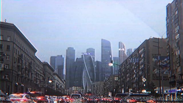 Москва