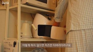 vlog•sub 자취 브이로그? 아파도 이것저것 만들어 먹는 혼밥(떠먹는 고구마 피자, 떡갈비 요리, 참치죽) | 버터프렛 쿠키파이에 빠진 일상