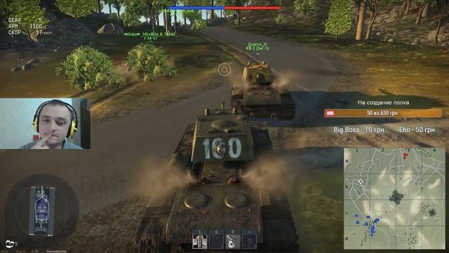 Готовимся к дуэли. War Thunder РБ. Играю со зрителями. ТУНДРА|War Thunder|БЕЗ МАТА смотреть онлайн