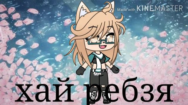 Перенабор в команду смотреть онлайн