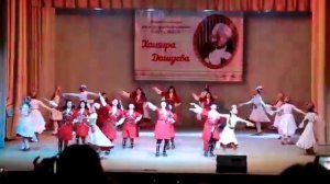 "Лъэгъэджэгу" Ансамбль "Черкес"