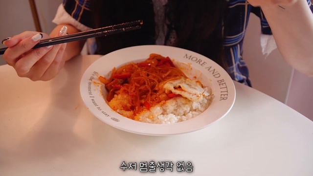 ENG)🍗야근도 날 막지 못해 재택근무자의 자취브이로그 푸라닭악마치킨 유린기 짜파게티  잡채밥 양배추치즈 황태국 대패삼겹비빔면 멸치주먹밥 bhc치킨 집밥브이로그 요리브이로그