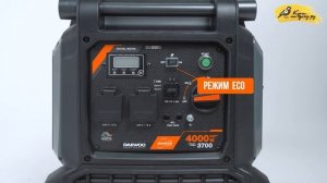 Мощный инверторный генератор | DAEWOO GDA 4500SEi  | Купи на Дачу