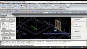 4MCAD 21 - Преобразуване на 2D чертежи в 3D