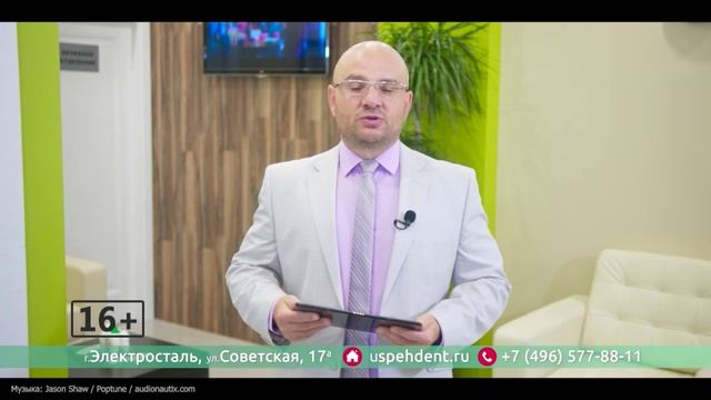 НОВОСТИ - выпуск от 24.05.2023