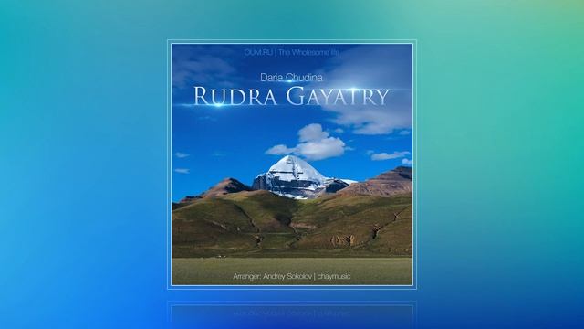 RUDRA GAYATRI (mantra) - Daria Chudina
