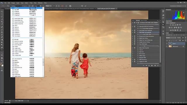Summerana Sand Writer Brush and Action Collection Preview and Tutorial for Photoshop and PSE смотреть онлайн