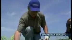 Клад найден на слёте кладоискателей в Иркутске. kladoiskatel.net